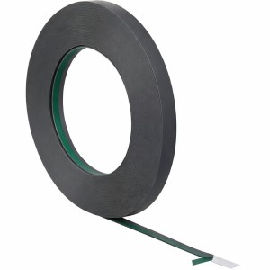 Opšavna lajsna s brtvom 40mm dužina 6m Antracit